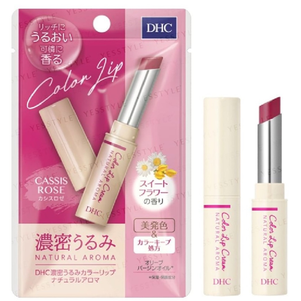 DHC Natural Aroma Calm Lip Cream - Cassis Rose (BN & Sealed)